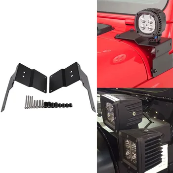 Car Dual A-Pillar Light Brackets Dual Lower Windshield LED Work light Mounts Kit For Jeep Wrangler JL 2018 +
Car Dual A-Pillar Light Brackets Dual Lower Windshield LED Work light Mounts Kit For Jeep Wrangler JL 2018 +