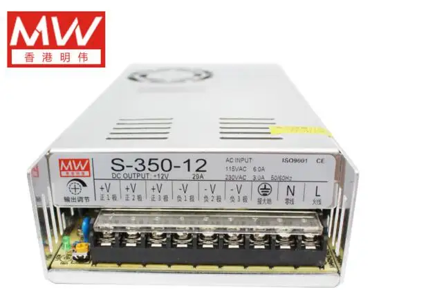higher quality S-350W-12 12V 30A Single Output Switching power supply, AC220V to DC12V
higher quality S-350W-12 12V 30A Single Output Switching power supply, AC220V to DC12V