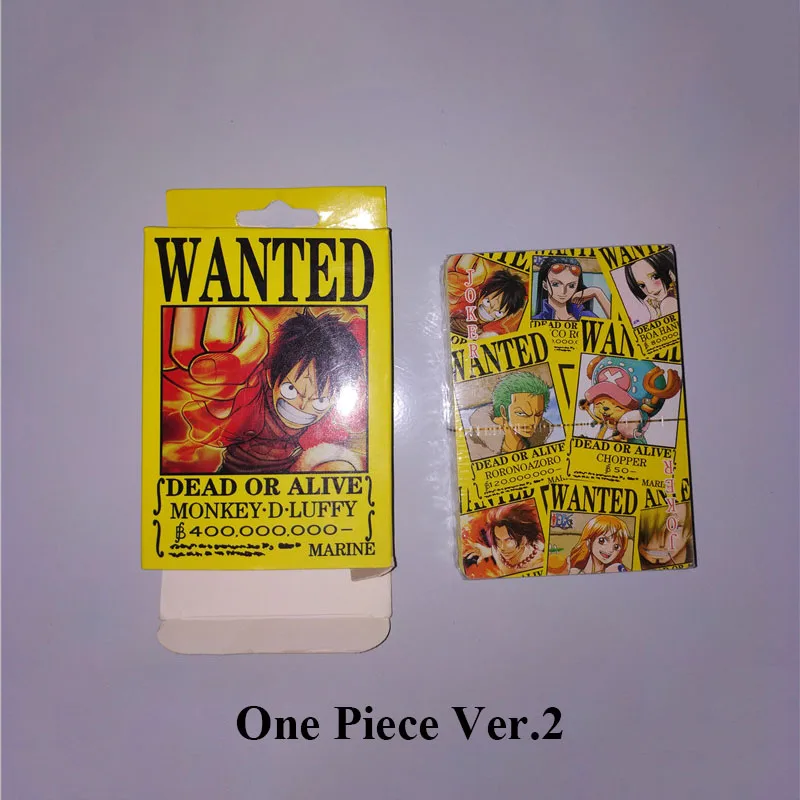 SKU-One Piece