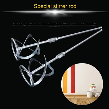 Industrial Putty Powder Mixing Rod Spiral Design Mixer for Painting Concrete TN99
Industrial Putty Powder Mixing Rod Spiral Design Mixer for Painting Concrete TN99