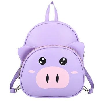 waterproof Backpacks Ladies School Cartoon Cute Pig Kindergarten Children Bag Fashion Backpack Tide Boy Backpack рюкзак#712 
waterproof Backpacks Ladies School Cartoon Cute Pig Kindergarten Children Bag Fashion Backpack Tide Boy Backpack рюкзак#712