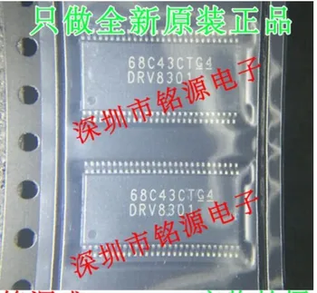 Module DRV8301DCAR DRV8301DCA DRV8301 HTSSOP56 5PCS-50PCS Original authentic and new Free Shipping
Module DRV8301DCAR DRV8301DCA DRV8301 HTSSOP56 5PCS-50PCS Original authentic and new Free Shipping