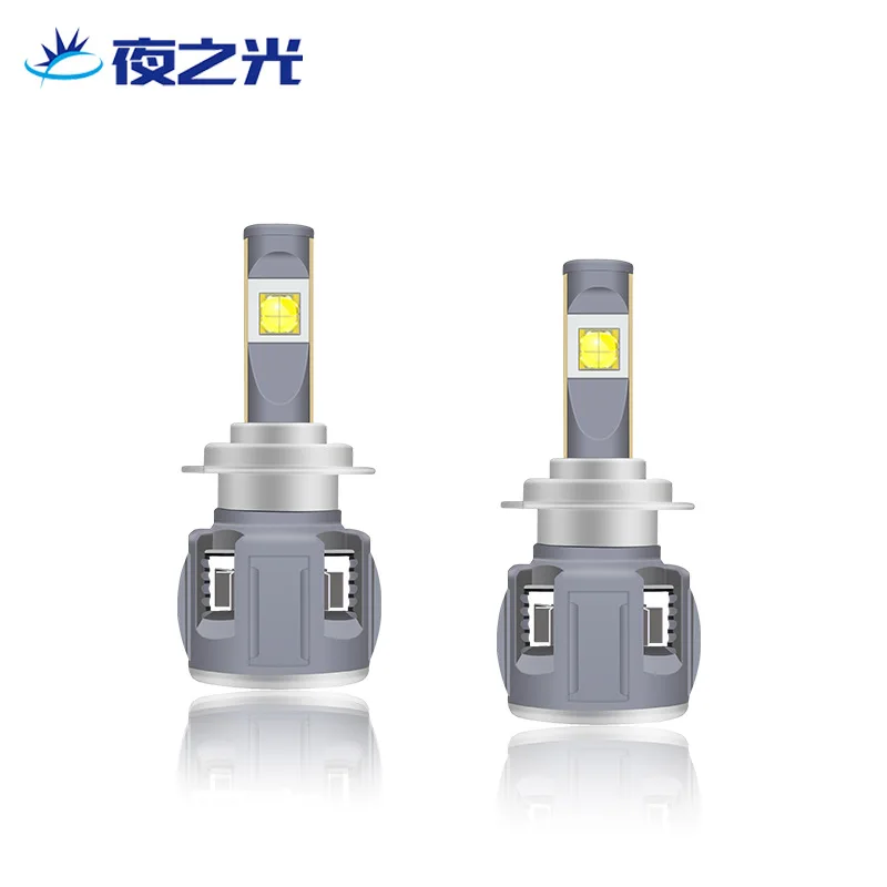 New cory XHP70 car LED headlights high light far near integrated fan heat dissipation H7 H4 H11
New cory XHP70 car LED headlights high light far near integrated fan heat dissipation H7 H4 H11