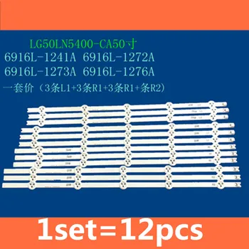 100% original 12 PCS(3*R1 3*L1 3*R2 3*L2) LED Backlights for 6916L-1273A 6916L-1241A 6916L-1276A 6916L-1272A LG 50LN5400
100% original 12 PCS(3*R1 3*L1 3*R2 3*L2) LED Backlights for 6916L-1273A 6916L-1241A 6916L-1276A 6916L-1272A LG 50LN5400
