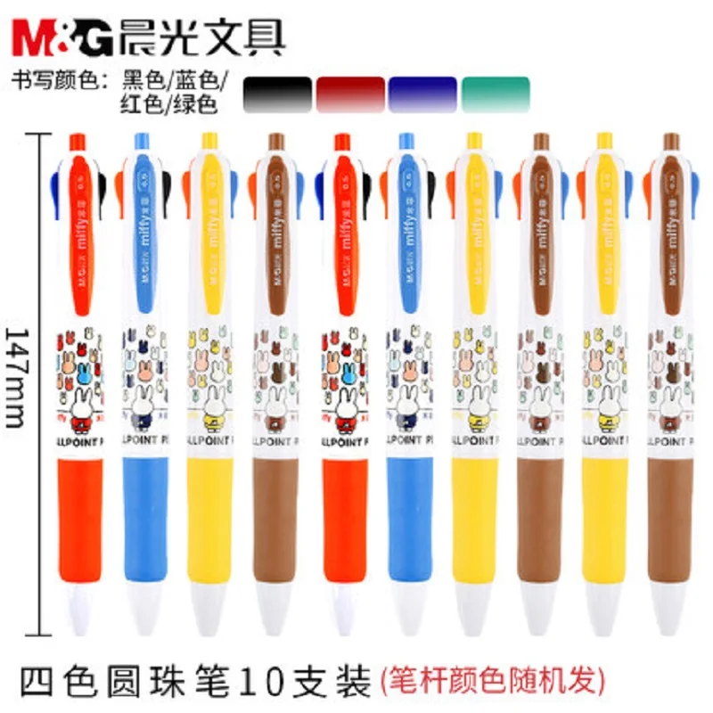 four-color ballpoint pen cartoon cute 4 color in one pen 0.5mm multi-color ballpoint pen 10pcs/lot
four-color ballpoint pen cartoon cute 4 color in one pen 0.5mm multi-color ballpoint pen 10pcs/lot