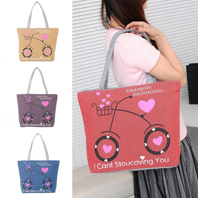 Love Bicycle Canvas Handbag Preppy School Bag for Girls Women's Handbags Cute Bags New
Love Bicycle Canvas Handbag Preppy School Bag for Girls Women's Handbags Cute Bags New