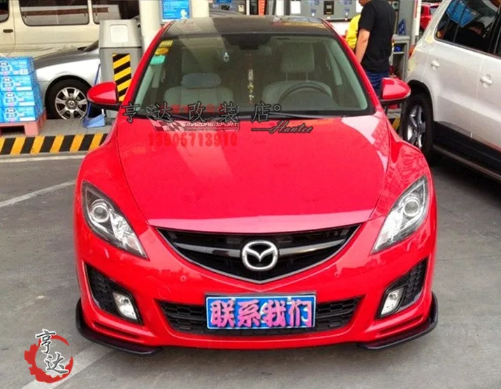 Подходит для Mazda 6 wing/две части передней лопаты подбородка вам нужно порисовать на