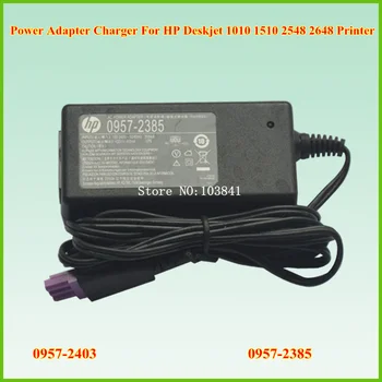 22V 455mA 0.455A AC Power Adapter Charger 0957-2403 0957-2385 For HP Deskjet 1010 1510 2548 2648 Printer
22V 455mA 0.455A AC Power Adapter Charger 0957-2403 0957-2385 For HP Deskjet 1010 1510 2548 2648 Printer
