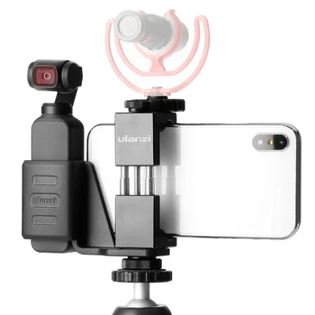 DJI Osmo Pocket Camera Accessories Mobile Phone Holder Mount Set Fixed Stand Bracket for DJI Osmo Pocket Handheld Stabilizer
DJI Osmo Pocket Camera Accessories Mobile Phone Holder Mount Set Fixed Stand Bracket for DJI Osmo Pocket Handheld Stabilizer
