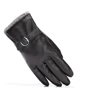 NEW Leather winter guantes warm sheepskin Gloves men Leather gloves simple prevent cold Gloves for men
NEW Leather winter guantes warm sheepskin Gloves men Leather gloves simple prevent cold Gloves for men