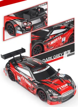 Explode money 1:16 high-speed remote control car four wheel drive remote control toy car model of children's competitive car
Explode money 1:16 high-speed remote control car four wheel drive remote control toy car model of children's competitive car