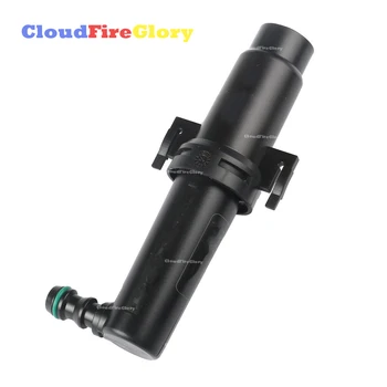 For Volkswagen Sharan For Seat Alhambra 2011 2012 2013 2014 2015 2016 Headlight Washer Spray Nozzle Lift Cylinder 7N0955979
For Volkswagen Sharan For Seat Alhambra 2011 2012 2013 2014 2015 2016 Headlight Washer Spray Nozzle Lift Cylinder 7N0955979