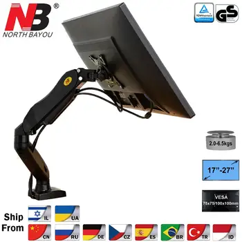 NB F80 Desktop17-27" LCD LED Monitor Holder Arm Gas Spring Full Motion Gas Strut Flexi TV Mount Loading 2-6.5kgs 
NB F80 Desktop17-27" LCD LED Monitor Holder Arm Gas Spring Full Motion Gas Strut Flexi TV Mount Loading 2-6.5kgs