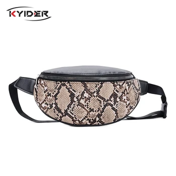 Fashion Design Serpentine Waist Bag Women Leather Small Messenger Bag Hot Sale Waist Pack Vintage Waist Belt Bags Phone Pocket
Fashion Design Serpentine Waist Bag Women Leather Small Messenger Bag Hot Sale Waist Pack Vintage Waist Belt Bags Phone Pocket