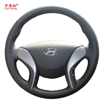 Yuji-Hong Artificial Leather Car Steering Wheel Covers Case for HYUNDAI Elantra 5 Avante i30 2013-2015 Black Cover
Yuji-Hong Artificial Leather Car Steering Wheel Covers Case for HYUNDAI Elantra 5 Avante i30 2013-2015 Black Cover