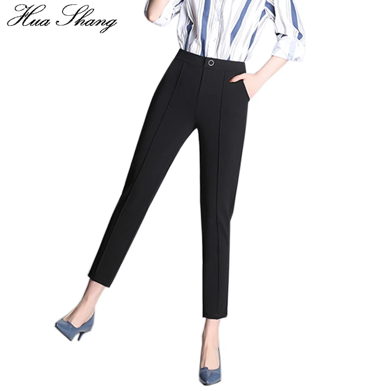 Autumn Fashion High Waist Pencil Pants For Women Office OL Style Work Wear Skinny Capris Pants Female Formal Pockets Trousers
Autumn Fashion High Waist Pencil Pants For Women Office OL Style Work Wear Skinny Capris Pants Female Formal Pockets Trousers