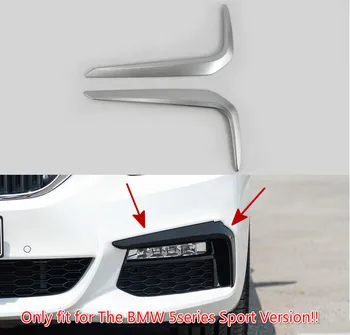 2PCS ABS Car Head Front Fog Lamp Light Eyebrows Cover Stripe Trim FOR BMW 5 SERIES SPORT G30 2017 2018
2PCS ABS Car Head Front Fog Lamp Light Eyebrows Cover Stripe Trim FOR BMW 5 SERIES SPORT G30 2017 2018