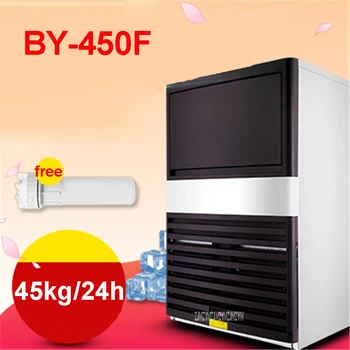 BY-450F 220-240V Commercial ice tea party ice cream shop with automatic ice maker shop 45kg / 24h Single ice time15-20 minutes
BY-450F 220-240V Commercial ice tea party ice cream shop with automatic ice maker shop 45kg / 24h Single ice time15-20 minutes