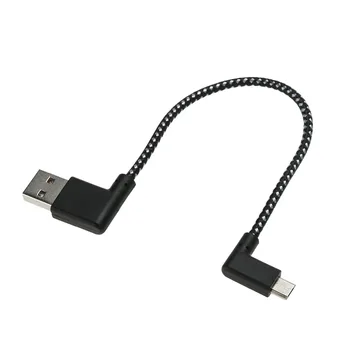 

L Shaped Micro 0.2/1/2m/3m USB Charge Cable 90 Degree Right Angle Black Nylon Weaving Data Sync Transfer Cord Wire Line for PC