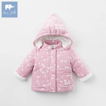 DB5605 dave bella winter infant baby girl fashion Jackets toddler girls Hooded outerwear children cute hight quality clothes
DB5605 dave bella winter infant baby girl fashion Jackets toddler girls Hooded outerwear children cute hight quality clothes