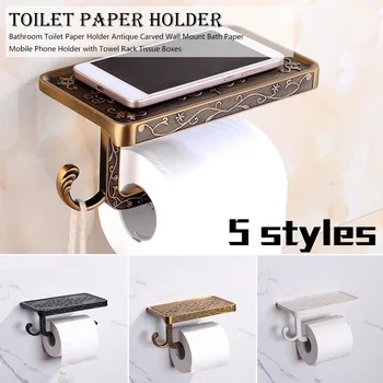 1pc Toilet Paper Holder Antique Carved Bathroom Wall Mount Bath Paper Mobile Phone Holder with Towel Rack Tissue Boxes
1pc Toilet Paper Holder Antique Carved Bathroom Wall Mount Bath Paper Mobile Phone Holder with Towel Rack Tissue Boxes