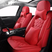 Best Value Honda Accord Leather Seat Great Deals On Honda