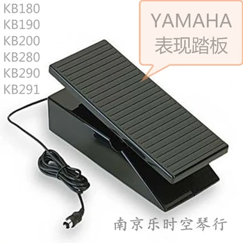 YAMAHA EP-1 Performance Pedal Volume Pedal KB180 KB190 KB200 KB210 KB220 KB280 KB290 KB291 KB410 KBP series Keyboard Dedicated
YAMAHA EP-1 Performance Pedal Volume Pedal KB180 KB190 KB200 KB210 KB220 KB280 KB290 KB291 KB410 KBP series Keyboard Dedicated