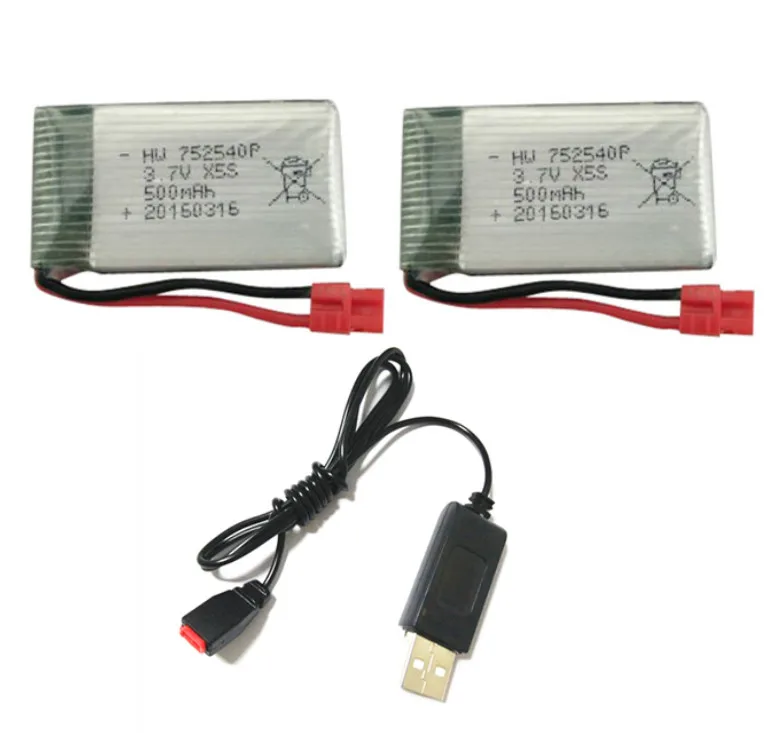 2PCS 3.7V 500MAH Battery with USB Charging Cable Kit for SYMA New X5HW X5HC FPV UAV Axis Parts Accessories
2PCS 3.7V 500MAH Battery with USB Charging Cable Kit for SYMA New X5HW X5HC FPV UAV Axis Parts Accessories