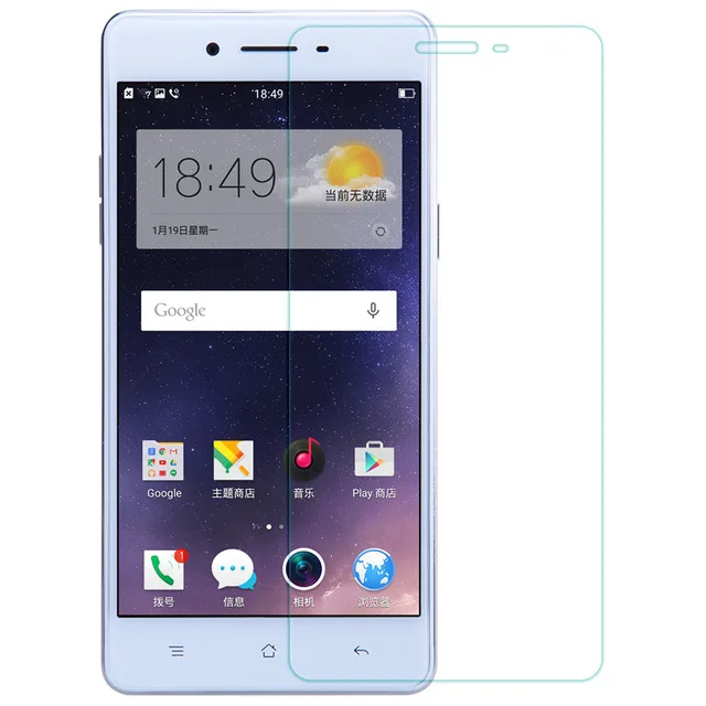 OPPO F1 A35 Tempered Glass Original 9H High Quality Protective Film Explosion-proof Screen Protector for OPPO F1 A35
OPPO F1 A35 Tempered Glass Original 9H High Quality Protective Film Explosion-proof Screen Protector for OPPO F1 A35