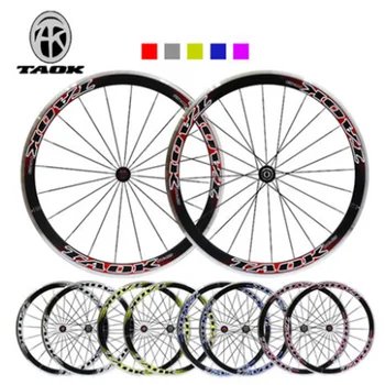 Road bike TAOK road wheel group bicycle sports car knife ring 9,10,11 speed card type V brake 700C high circle wheel
Road bike TAOK road wheel group bicycle sports car knife ring 9,10,11 speed card type V brake 700C high circle wheel