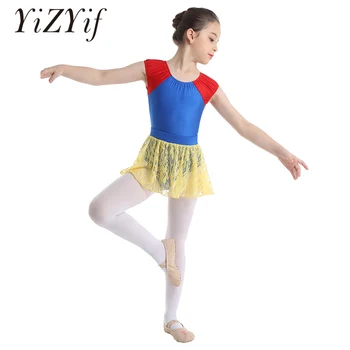 YiZYiF Kids Girls Short Cap Sleeves Ballet Dance Dress Gymnastics Leotard with Floral Lace Skirt Outfit Set Fairytale Dancewear
YiZYiF Kids Girls Short Cap Sleeves Ballet Dance Dress Gymnastics Leotard with Floral Lace Skirt Outfit Set Fairytale Dancewear