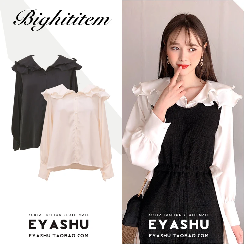 Double Layers Blouse Thin Transparent Chiffon Shirt Women Long Sleeve Spring Summer Chemise Femme Chemisier Blusa Mujer
Double Layers Blouse Thin Transparent Chiffon Shirt Women Long Sleeve Spring Summer Chemise Femme Chemisier Blusa Mujer