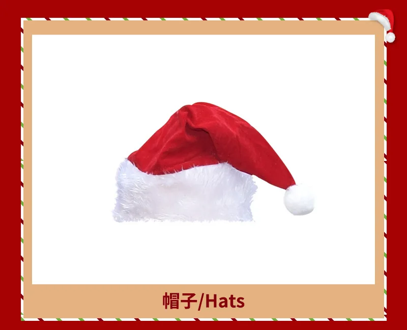 Cosplay&ware 10 Pcsset Deluxe Christmas Santa Claus Costume Cosplay Fancy Costumes Party Red Suit Coat Pants Beard Belt Hat Set 29 Cosplay&ware 10 Pcsset Deluxe Christmas Santa Claus Costume Cosplay Fancy Costumes Party Red Suit Coat Pants Beard Belt Hat Set -Cosplayware Store