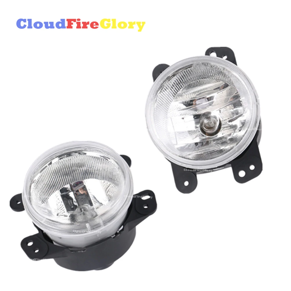For Jeep Wrangler For Chrysler 300 2005-2010 For Dodge Journey 2009 LH+RH Front Fog Light Lamp Clear Lens 3.5L 4805856AA
For Jeep Wrangler For Chrysler 300 2005-2010 For Dodge Journey 2009 LH+RH Front Fog Light Lamp Clear Lens 3.5L 4805856AA