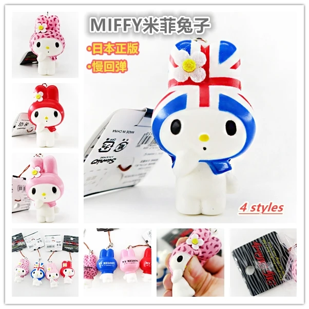 20pcs/lot,Mify rabbit,,4 styles,Slow rebound,Original packaging,Bread squishy pendant,free shipping
20pcs/lot,Mify rabbit,,4 styles,Slow rebound,Original packaging,Bread squishy pendant,free shipping
