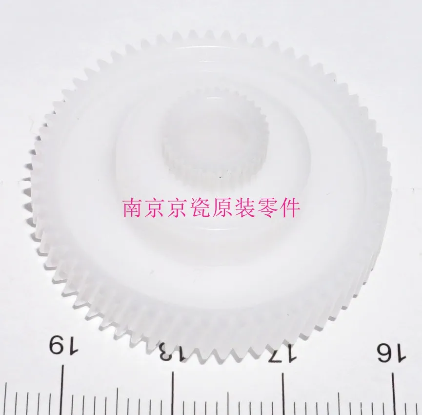New Original Kyocera 302H917220 GEAR ISU Z63R-Z32 for:FS-1124 1128 1130 3140 M2030 M2530 M3540 M3560 KM-2820
New Original Kyocera 302H917220 GEAR ISU Z63R-Z32 for:FS-1124 1128 1130 3140 M2030 M2530 M3540 M3560 KM-2820