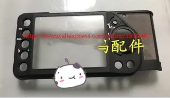 NEW Original DF Rear Cover Back Cover backshell After the shell,Screen shell For Nikon DF
NEW Original DF Rear Cover Back Cover backshell After the shell,Screen shell For Nikon DF