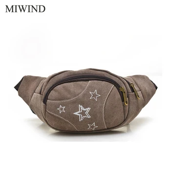 Free Shipping Waterproof Waist Pack For Men Women Casual Functional Fanny Pack Hip Money Belt Travel Mobile Phone Bag WUP100
Free Shipping Waterproof Waist Pack For Men Women Casual Functional Fanny Pack Hip Money Belt Travel Mobile Phone Bag WUP100