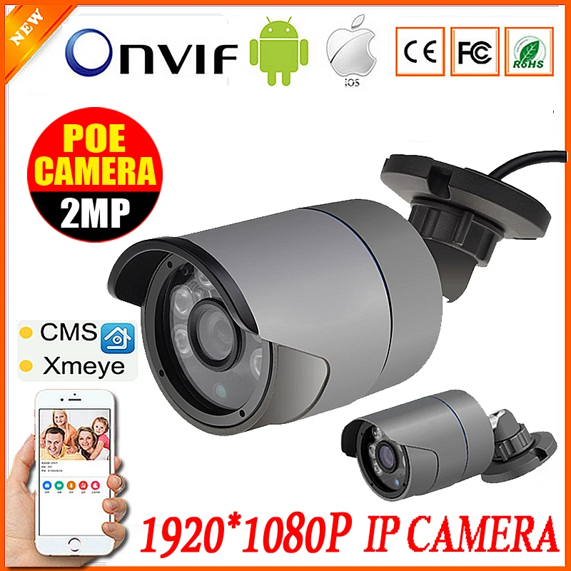 

2.8mm Wide IP Camera 1080P 960P 720P Email Alert XMEye ONVIF P2P Motion Detection RTSP 48V POE 2.0MP Surveillance CCTV Outdoor