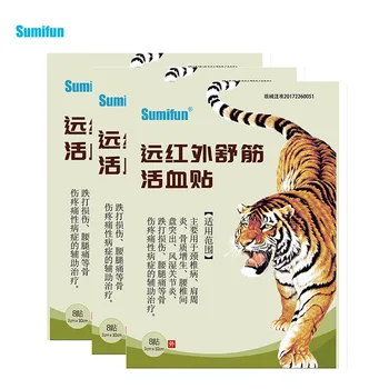 Red Tiger Huoxue Paste, Cervical Pain, Hyperosteogeny, Pain, Plaster Paste 8 Paste
Red Tiger Huoxue Paste, Cervical Pain, Hyperosteogeny, Pain, Plaster Paste 8 Paste