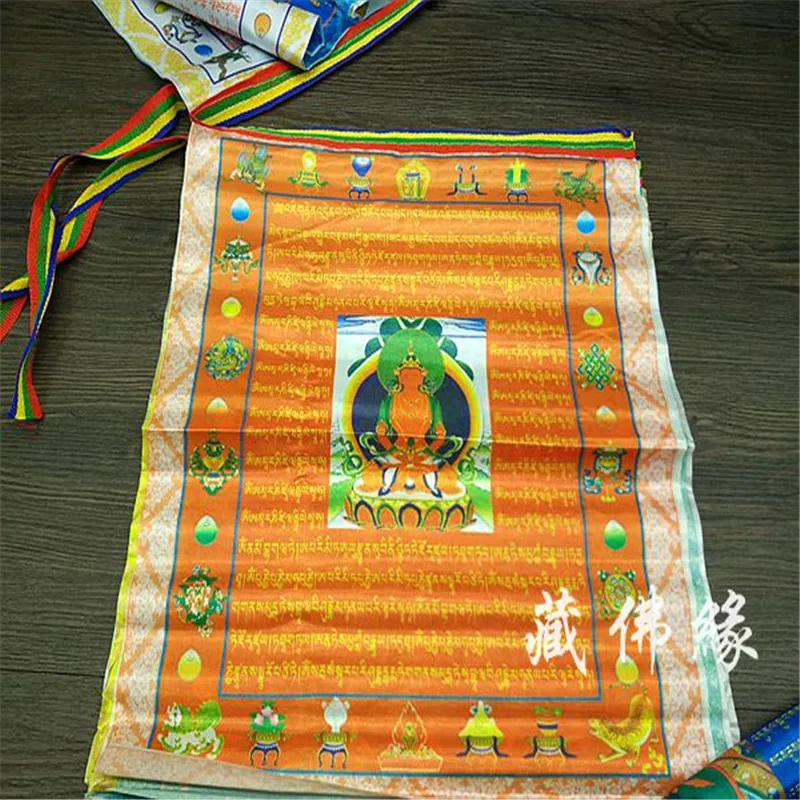 Silk Buddhist Prayer Flag Wind Horse Flag 28*34cm 10pieces/string Buddhist Scripture Natural Greetings Blessing Hanging Streamer
Silk Buddhist Prayer Flag Wind Horse Flag 28*34cm 10pieces/string Buddhist Scripture Natural Greetings Blessing Hanging Streamer