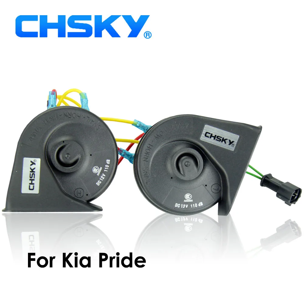 CHSKY Car Horn Snail type Horn For KIA Pride 2005 TO 2018 12V Loudness 110-129db Auto Horn Long Life Time High Low Klaxon
CHSKY Car Horn Snail type Horn For KIA Pride 2005 TO 2018 12V Loudness 110-129db Auto Horn Long Life Time High Low Klaxon