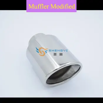 Car-styling!Good Quality Car Rear Stainless Steel Muffler Tips Exhaust Tail Throat fit ALL Cars--NO.108
Car-styling!Good Quality Car Rear Stainless Steel Muffler Tips Exhaust Tail Throat fit ALL Cars--NO.108