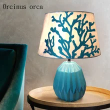 Mediterranean minimalist modern coral table lamp living room bedroom bedside lamp creative personality color table lamp
Mediterranean minimalist modern coral table lamp living room bedroom bedside lamp creative personality color table lamp