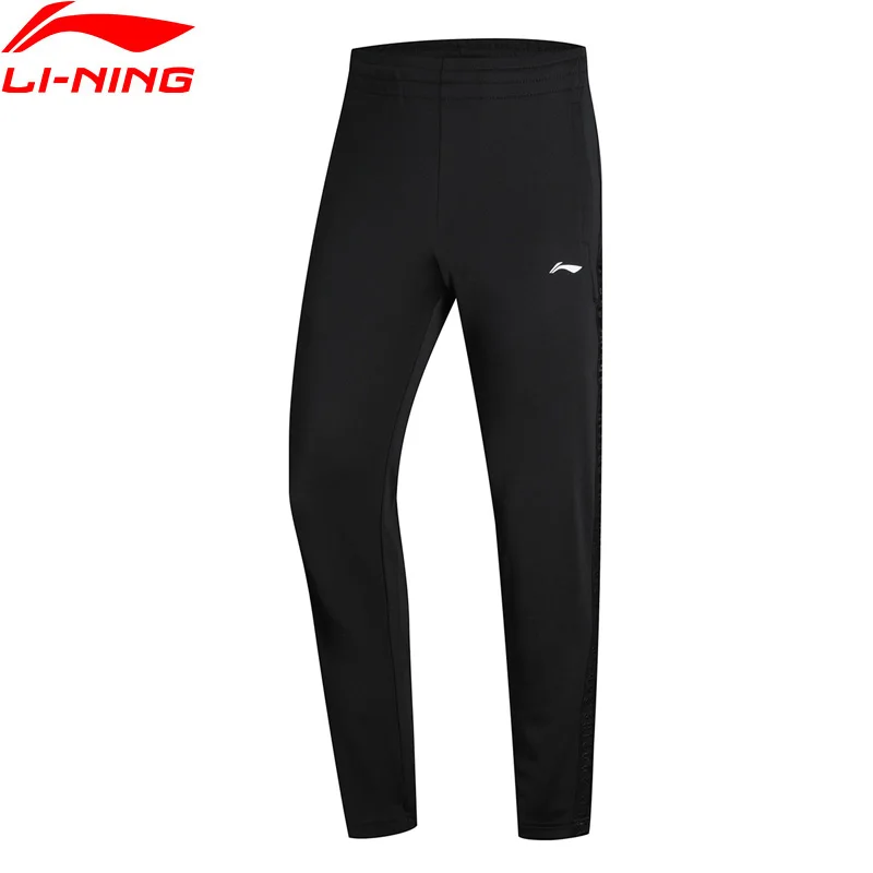 Li-Ning Men BAF FIVE Basketball Series Sweat Pants 100% Polyester Regular Fit LiNing Comfort Sports Pants AKLN245 CJAS18
Li-Ning Men BAF FIVE Basketball Series Sweat Pants 100% Polyester Regular Fit LiNing Comfort Sports Pants AKLN245 CJAS18