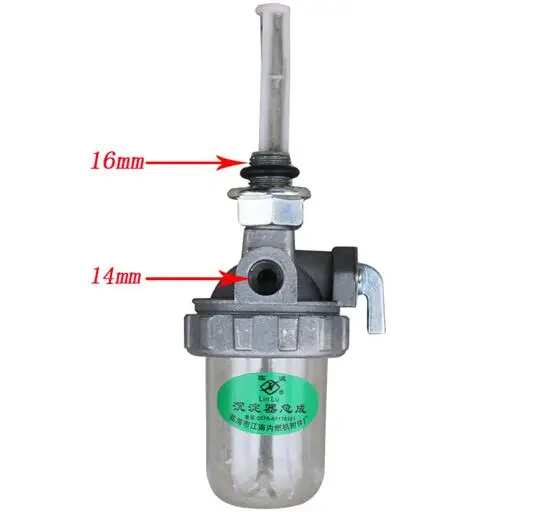 The fuel sediment assembly with screws like 16mm/14mm or 14mm/14mm or 16mm/12mm, part number:
The fuel sediment assembly with screws like 16mm/14mm or 14mm/14mm or 16mm/12mm, part number: