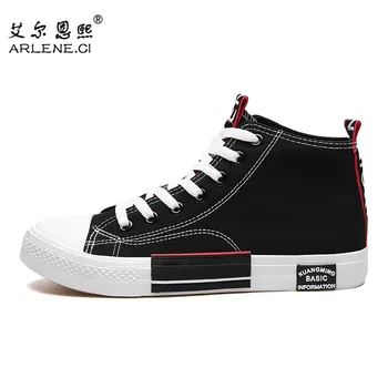 2019 New Fashion Men Casual Flats Shoes Men Lace Men Walking Sneakers Canvas Shoes High Top Vulcanized Shoes Zapatillas Hombre
2019 New Fashion Men Casual Flats Shoes Men Lace Men Walking Sneakers Canvas Shoes High Top Vulcanized Shoes Zapatillas Hombre