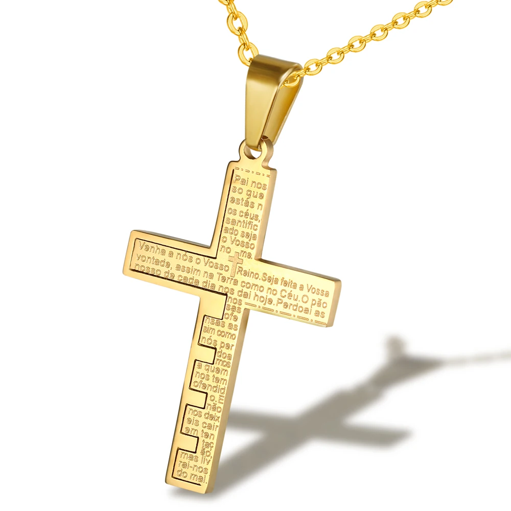 Mimeng Titanium Jewelry Titanium Necklace for Men Scripture Cross Pendant Necklace with Chain Gift for Boy Friend
Mimeng Titanium Jewelry Titanium Necklace for Men Scripture Cross Pendant Necklace with Chain Gift for Boy Friend