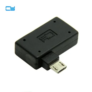 90 Degree Ultra Flat Right Angled Micro USB 2.0 OTG Host Adapter Connector Adaptor
90 Degree Ultra Flat Right Angled Micro USB 2.0 OTG Host Adapter Connector Adaptor