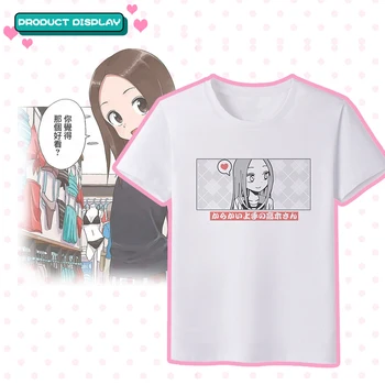 New T-shirts Karakai Jouzu no Takagi-san Takagi-san the Master of Teasing Cosplay T shirt Short Sleeve Tops Tees Women men
New T-shirts Karakai Jouzu no Takagi-san Takagi-san the Master of Teasing Cosplay T shirt Short Sleeve Tops Tees Women men